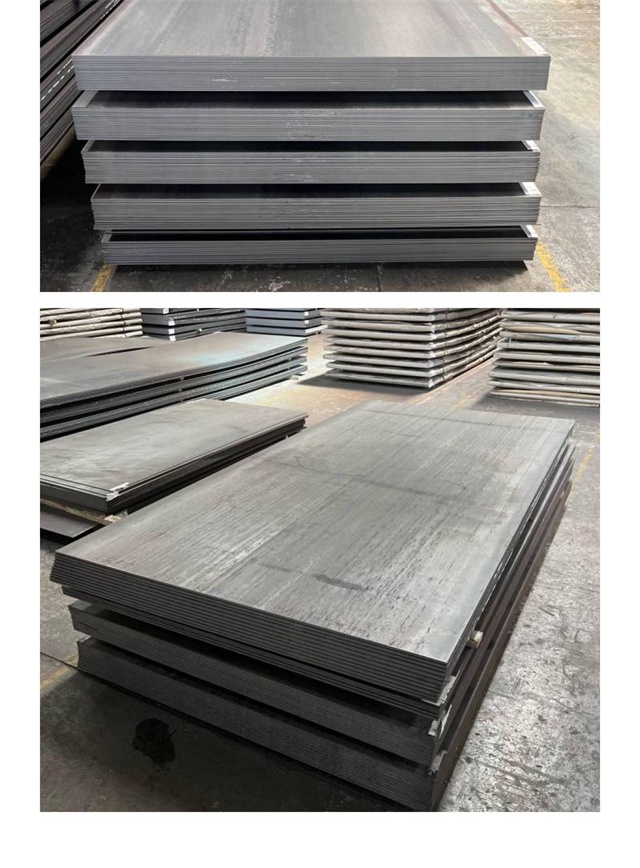 双桥1050考登钢板